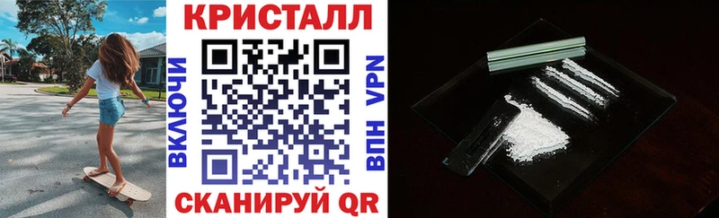 мега tor  Екатеринбург  Амфетамин Premium 