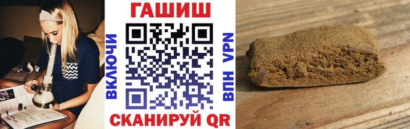 где найти   Екатеринбург  ГАШ hashish 