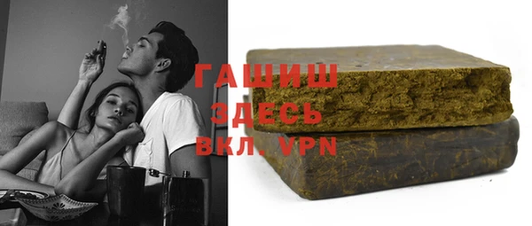 бутират Майский