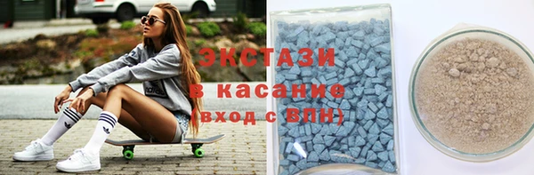 ALPHA-PVP Магас