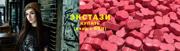 ALPHA-PVP Магас