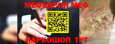 дистиллят марихуана Заволжье