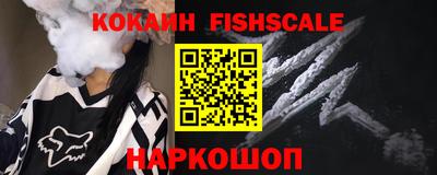 дистиллят марихуана Заволжье