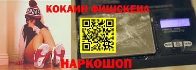 дистиллят марихуана Заволжье