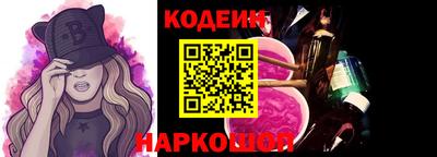 дистиллят марихуана Заволжье