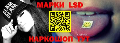 дистиллят марихуана Заволжье