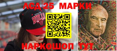 мефедрон Заводоуковск