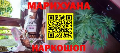 мефедрон Заводоуковск