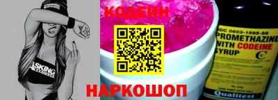 дистиллят марихуана Заволжье