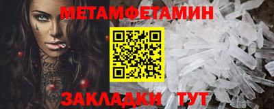 бутик Жуковский