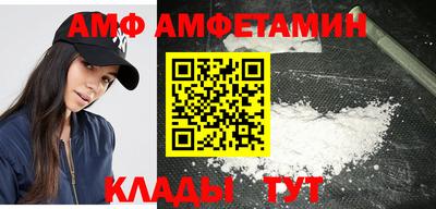 бутик Жуковский