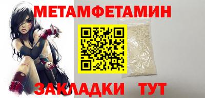 бутик Жуковский