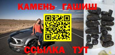 бутик Жуковский
