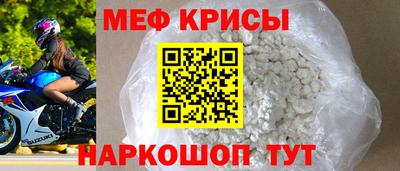 бутик Жуковский
