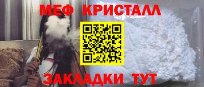 дистиллят марихуана Заволжье