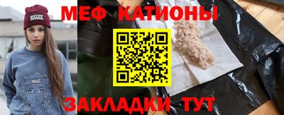 дистиллят марихуана Заволжье