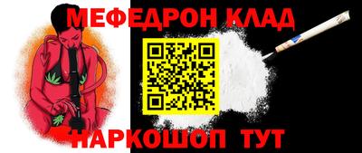 дистиллят марихуана Заволжье