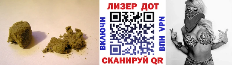LSD-25 экстази кислота  где купить наркоту  Екатеринбург 
