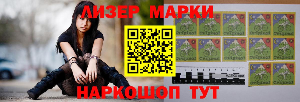LSD-25 экстази кислота  LSD-25 экстази кислота  Лсд 25 экстази  Вход с VPN  Екатеринбург 