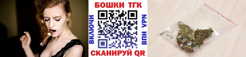 Конопля SATIVA & INDICA Екатеринбург